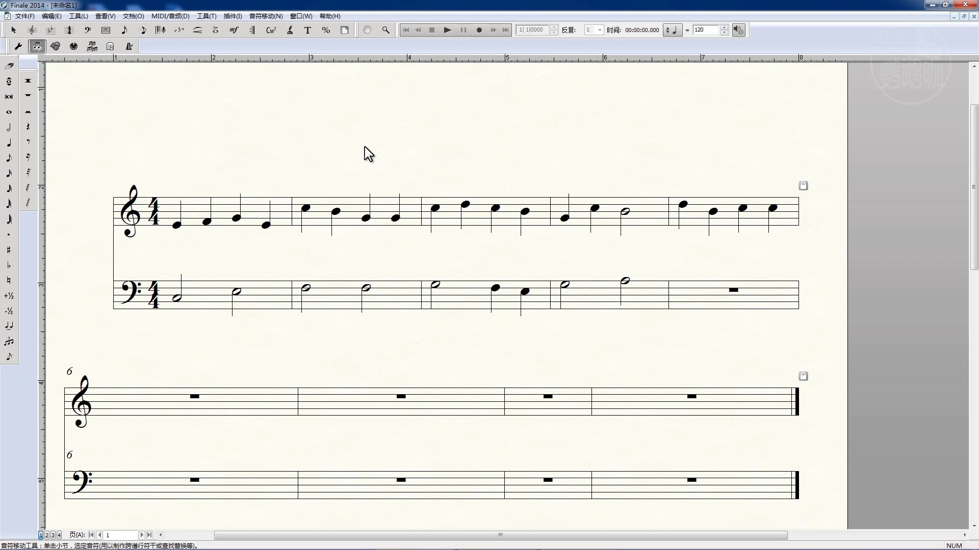 Finale打谱软件教程29 音符移动工具哔哩哔哩bilibili