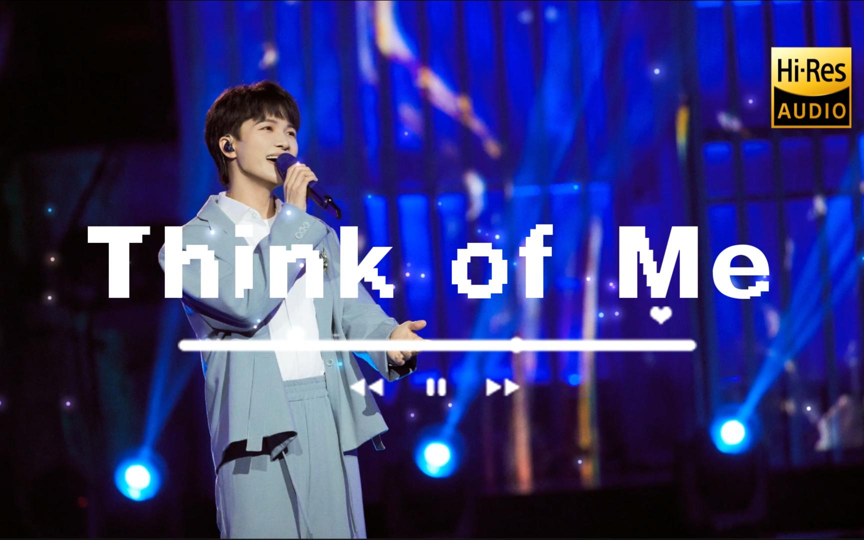 声入人心!《Think of Me (Live)》周深哔哩哔哩bilibili