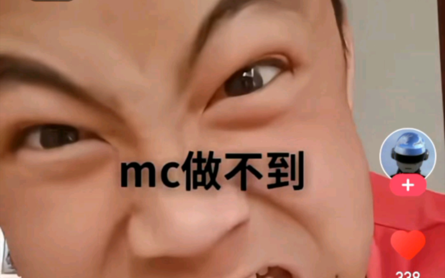 迷你世界玩家沙雕合集(一)
