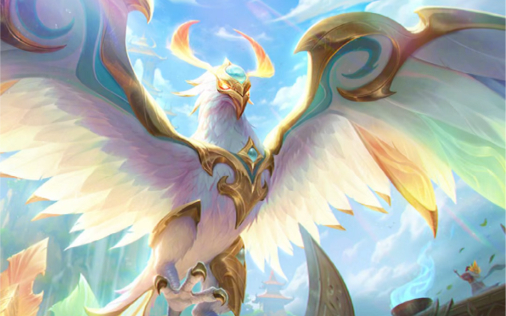 lol十周年限定皮肤——神凰使者 凤凰