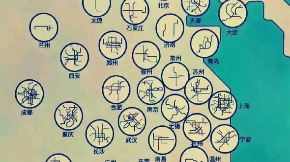 国内各大城市地铁结构图哔哩哔哩bilibili