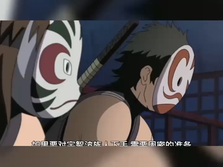 火影:团藏为夺取卡卡西的写轮眼,派年少的大和刺杀卡卡西