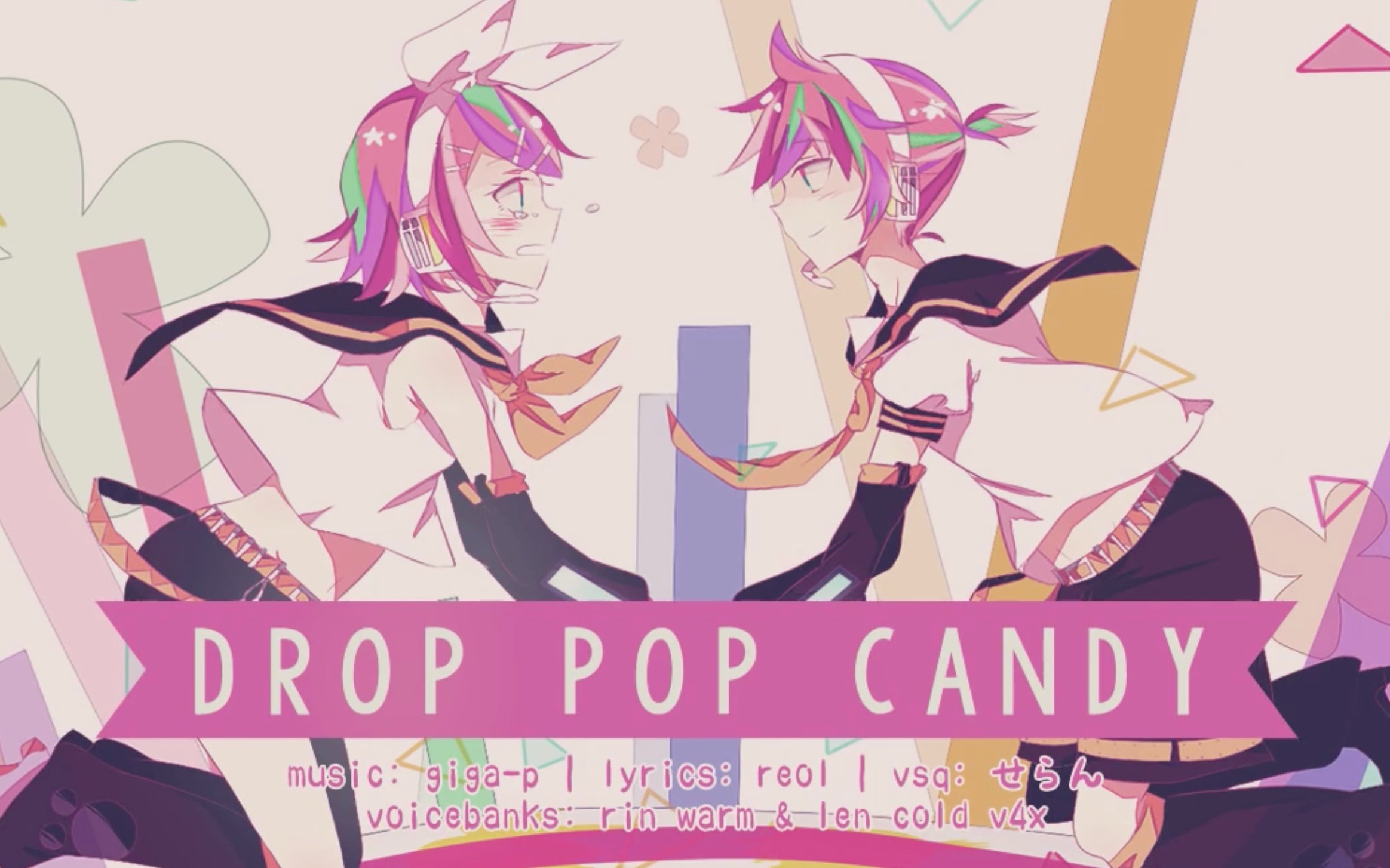 高数一元函数积分学二