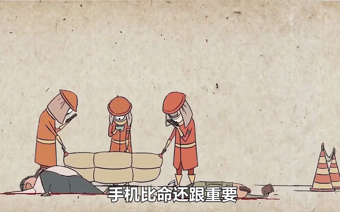 如果每个人都是低头族,那太可怕了,奥斯卡获奖动画《低头人生》