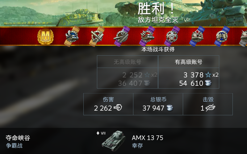 AMX1375哔哩哔哩bilibili