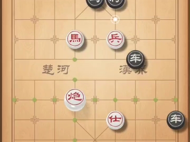 天天象棋残局挑战393期7月15日