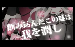 天宮るり 搜索结果 哔哩哔哩 Bilibili