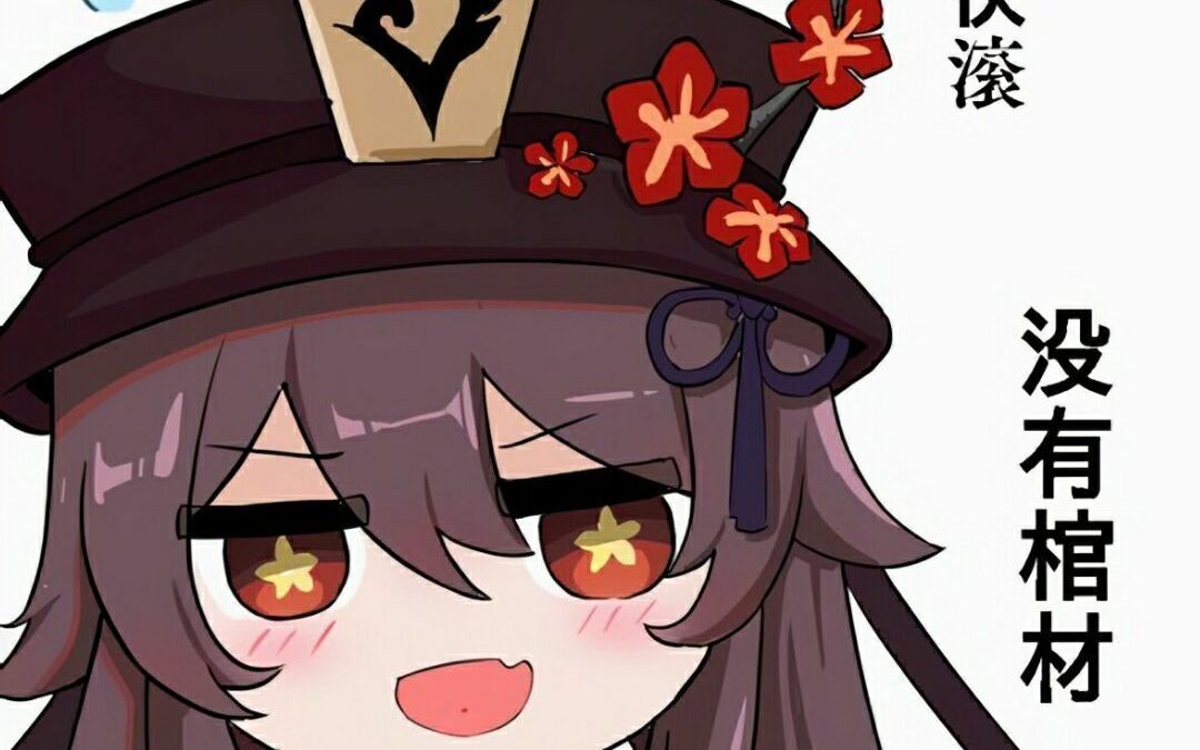 【小野绿】超好朋友的整活生日ktv聚会_哔哩哔哩 (゜-゜)つロ 干杯