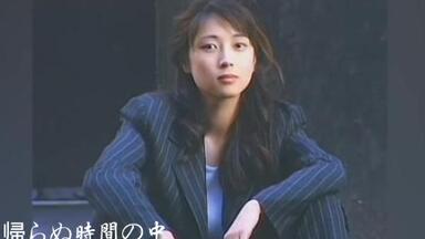 4K ZARD 坂井泉水】Today is another day（LIVE）_哔哩哔哩_bilibili