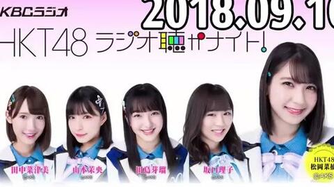 国际超模松冈菜摘 哔哩哔哩 Bilibili 国际超模松冈菜摘 哔哩哔哩 Bilibili