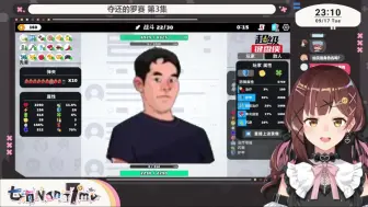 Download Video: 【七海Nana7mi】先辈是谁？我劝你别去了解