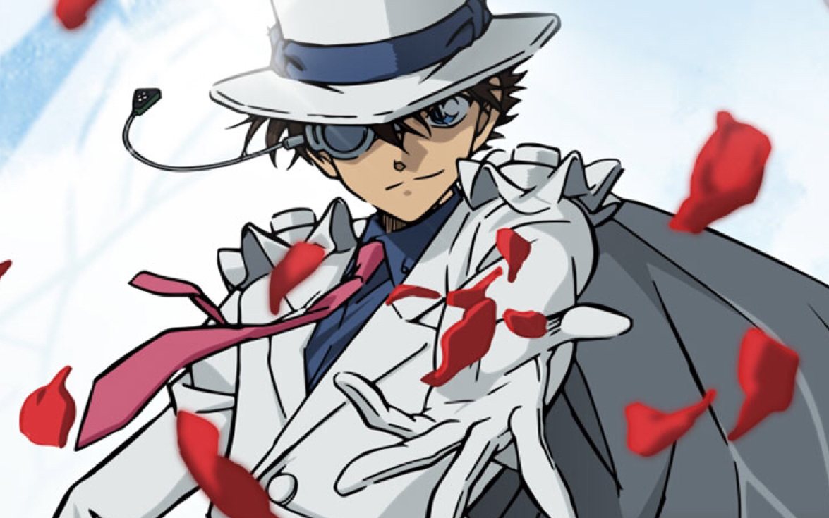 dream it possible/基德大人就是我们小时候的梦