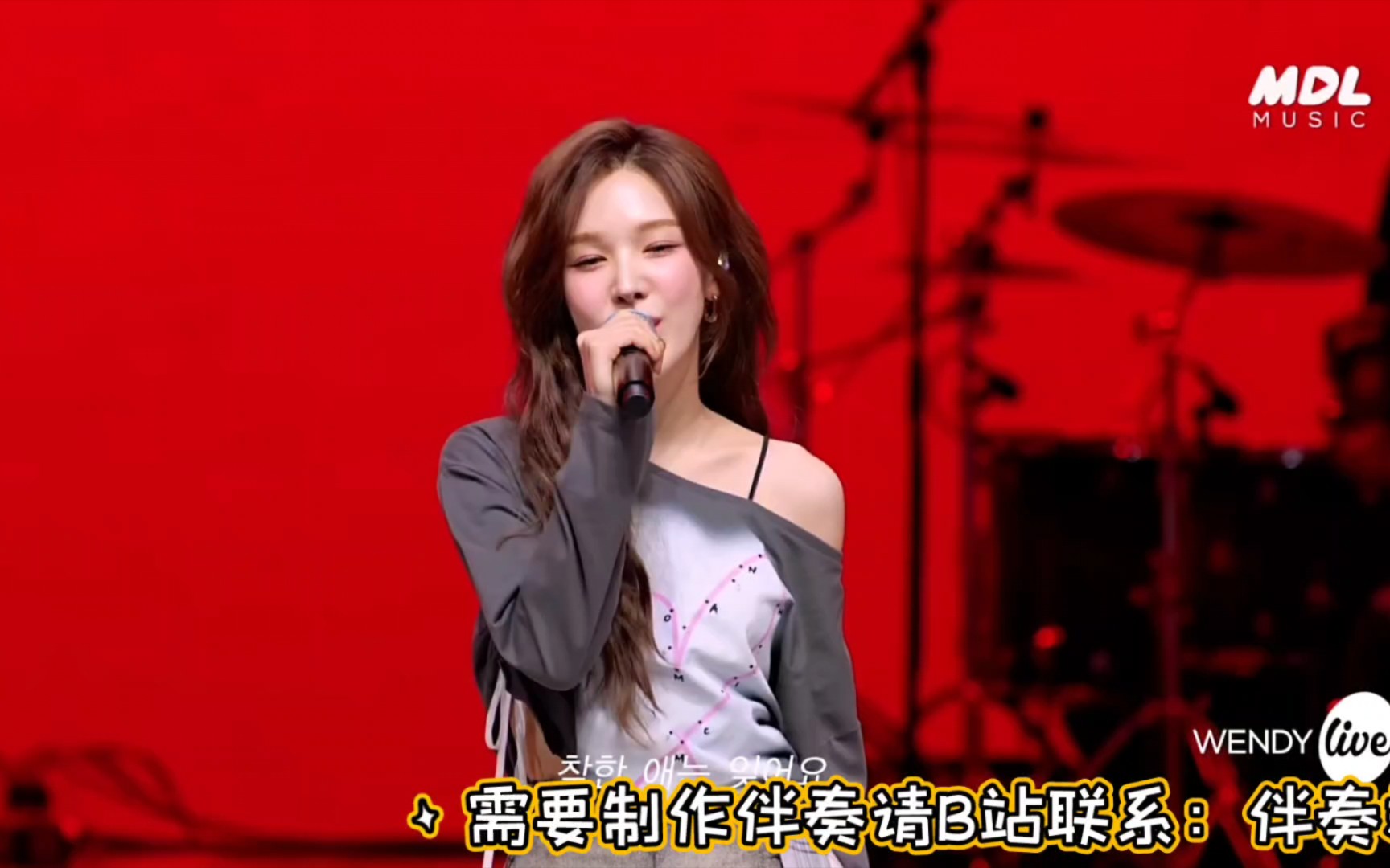 【纯人声无伴奏版】WENDY Solo新曲Wish You Hell 乐队Live版哔哩哔哩bilibili