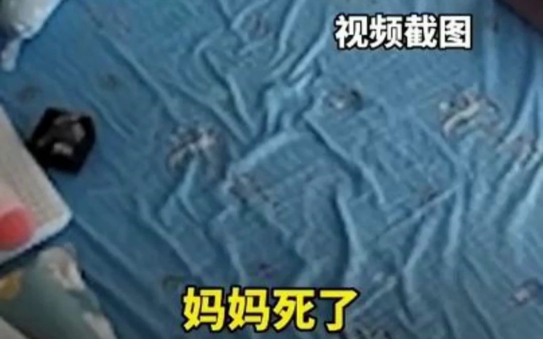 被宝妈教训后育儿嫂疑在宝宝耳边咒骂宝妈 家政公司:扣了五千工资 已开除哔哩哔哩bilibili