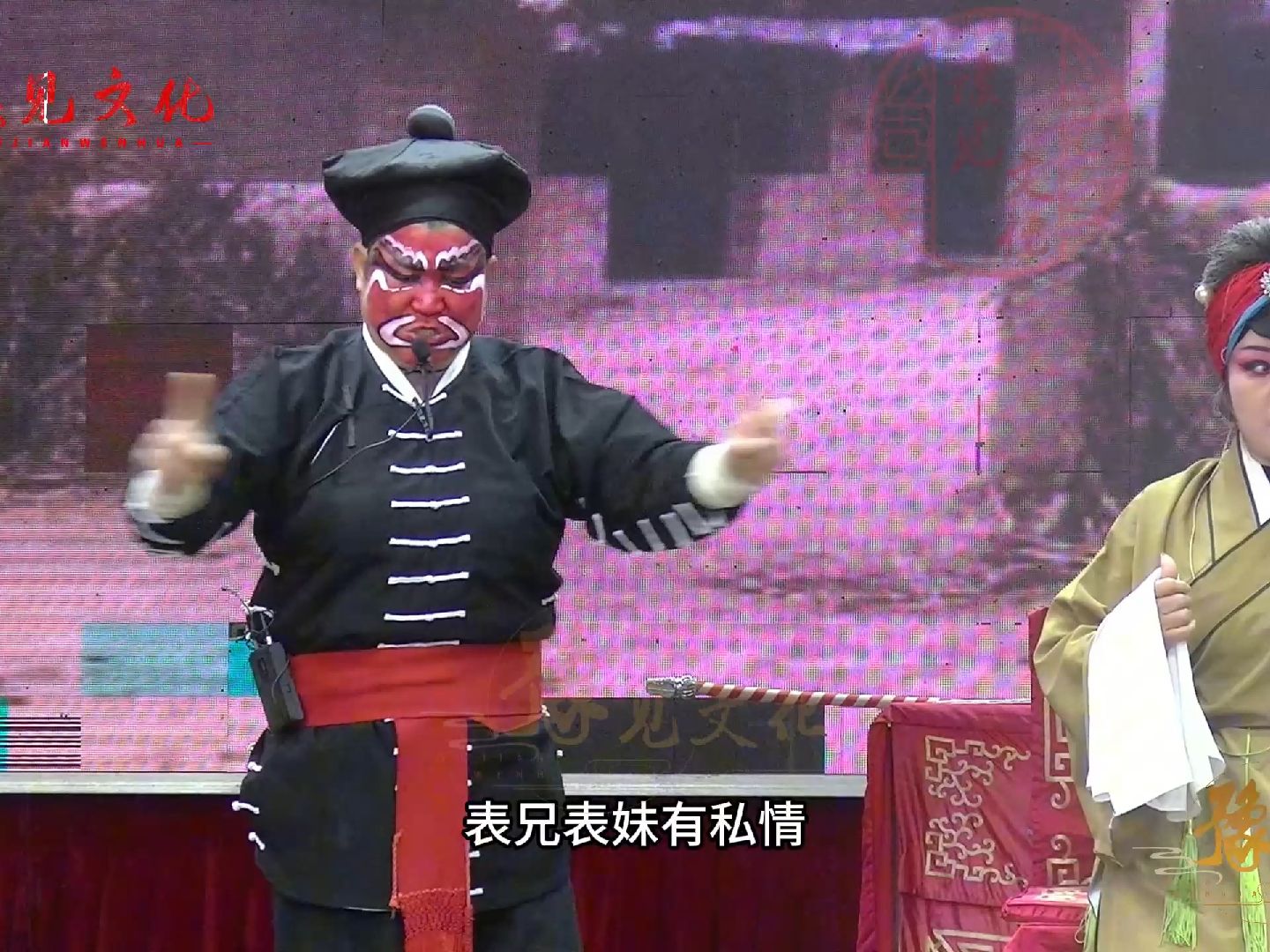 豫剧豫东调《铡许翠萍》,在此草棚把手禀一折,王红霞饰演刘青!