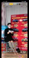 Descargar video: 下播福利