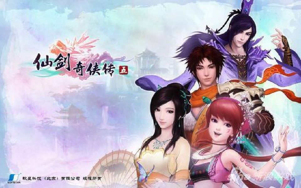 【TT解说】仙剑奇侠传五(配音版全支线全DLC) 通关流程(全)