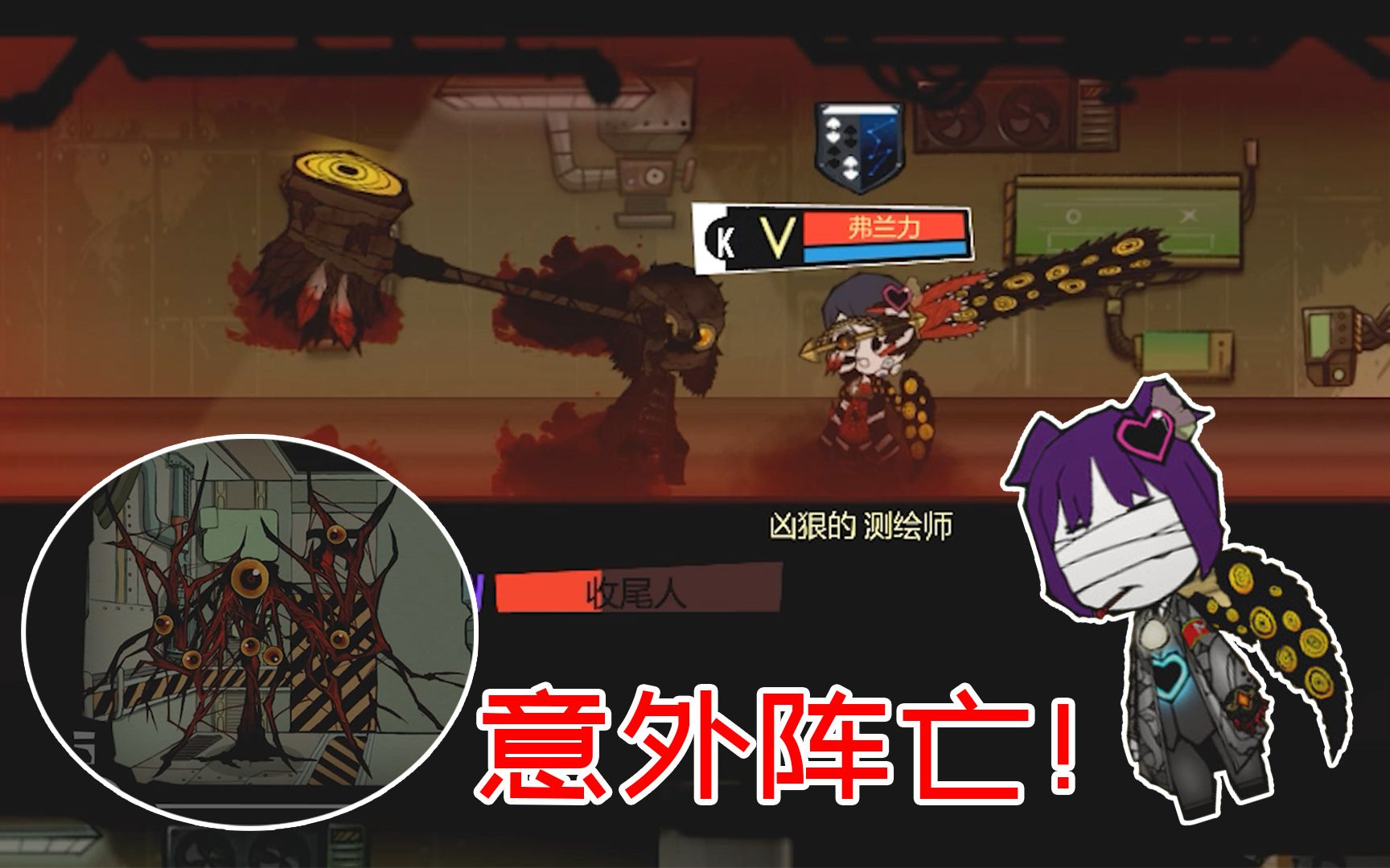 脑叶公司构筑部核心抑制惨白的正午穿刺乐园