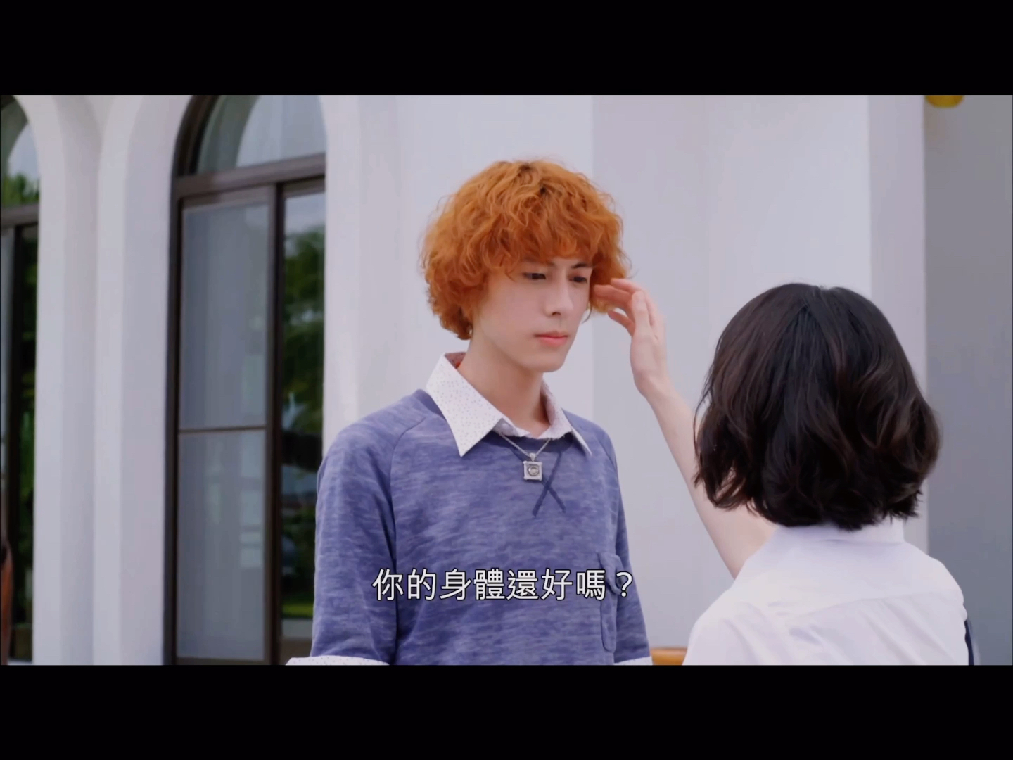 终极恶女 小熊x小颺 part1