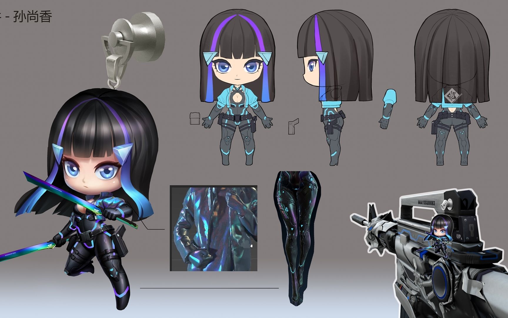 活动  cf手游:春节版本所有新饰品预览,我老婆孙尚香也被做成挂件了