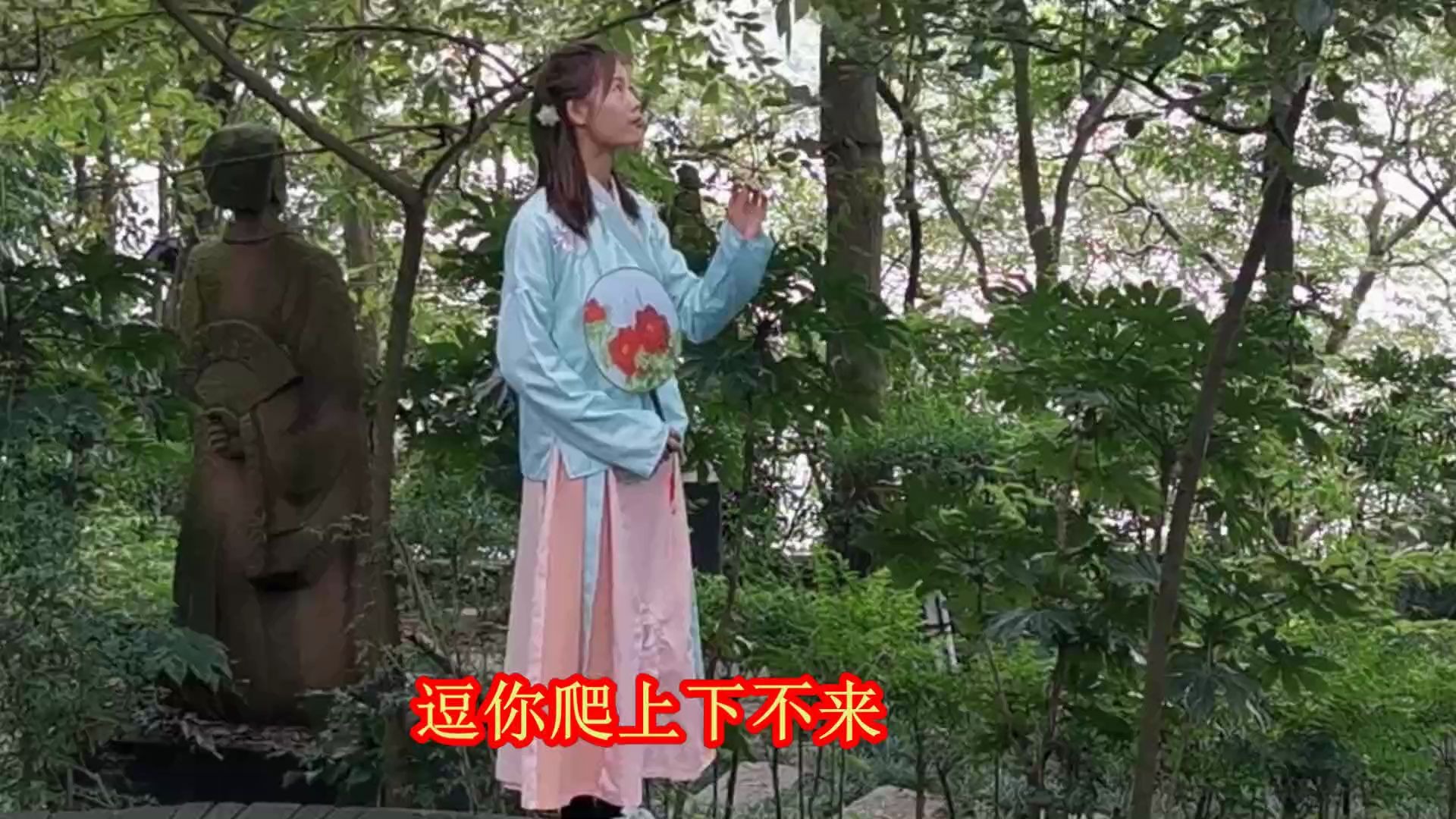 [图]云南山歌《叫你唱歌你乱哼》经典山歌，民间小调