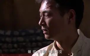 Descargar video: 2-4被父母催婚传宗接代