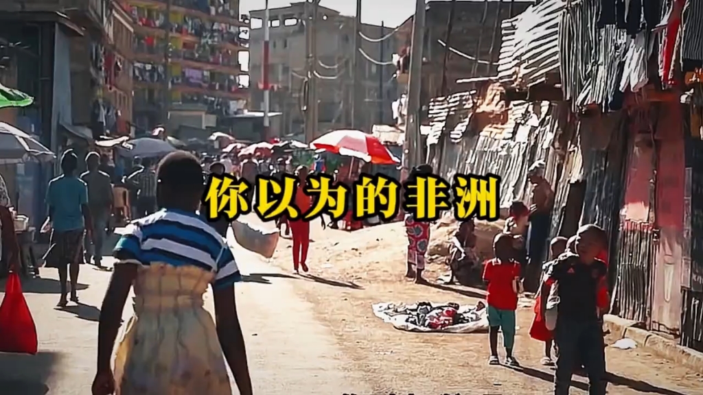 去非洲打工一个月大概多少钱为什么在线