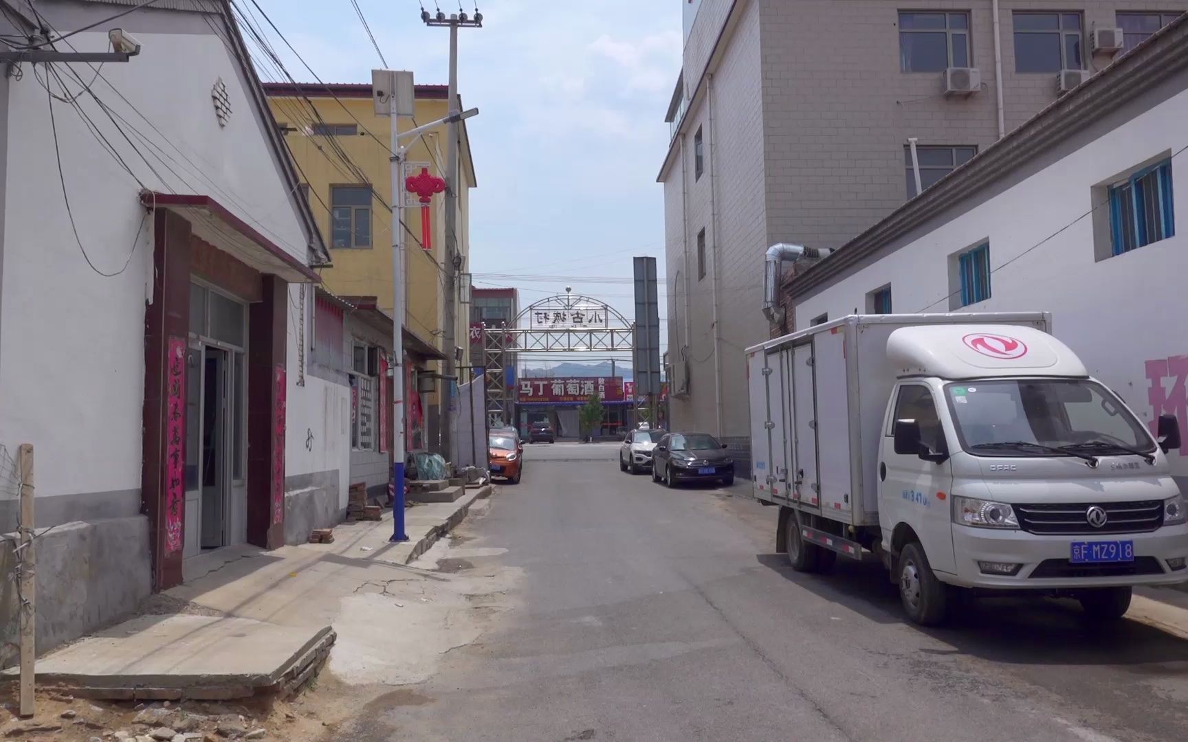 在张家口怀来县小南辛堡镇小古城村住农家院拍美景
