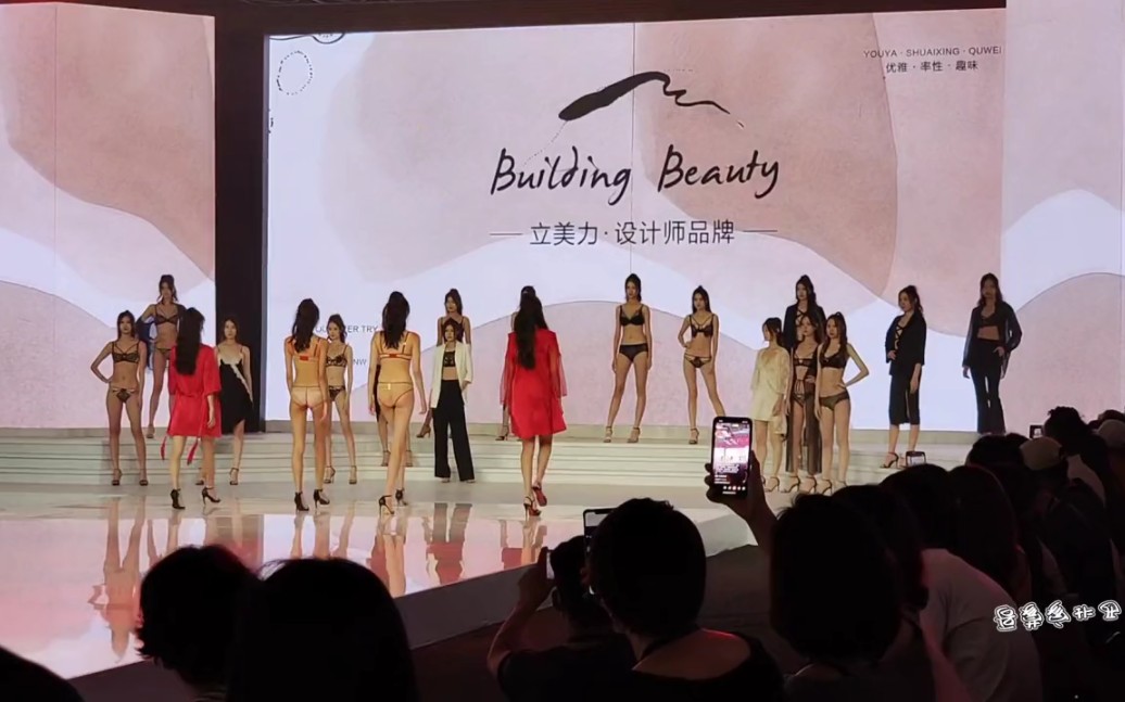 2014深圳国际内衣展图片