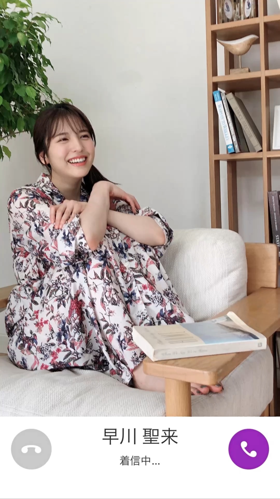 早川圣来2022427message电话付费内容请勿转载有需求请自行订阅无断転