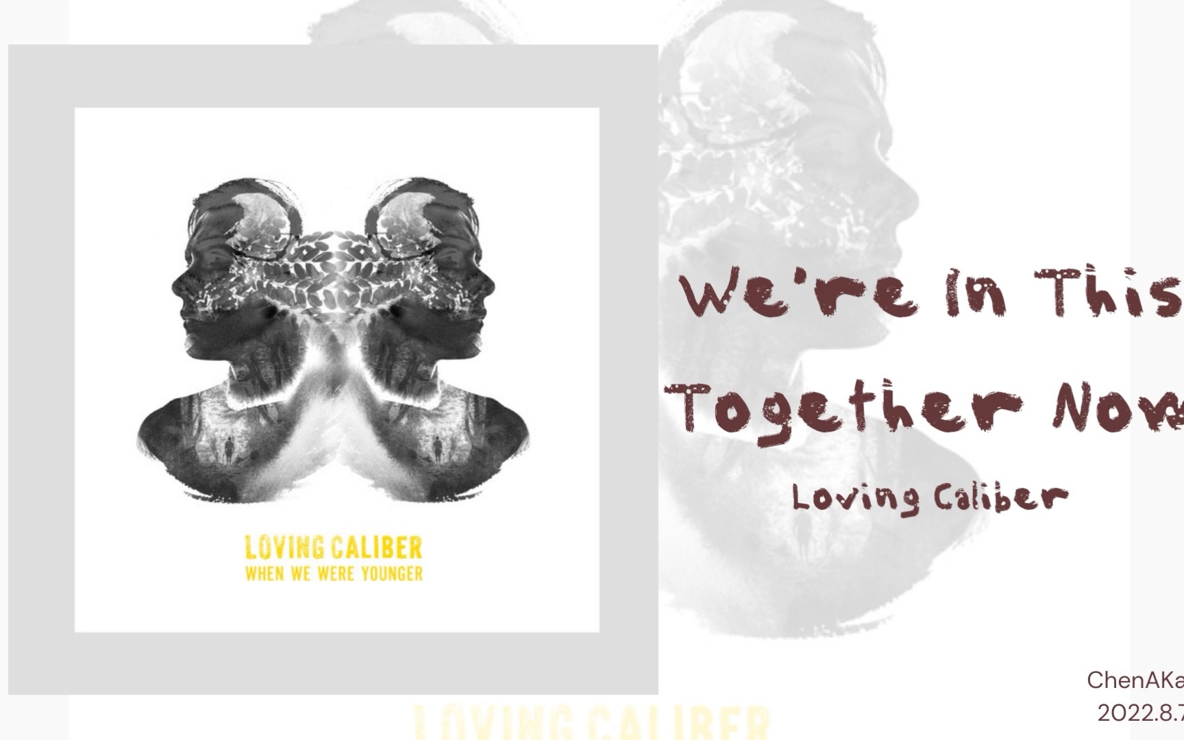 [图]日推歌单｜【We're In This Together Now-loviing caliber】