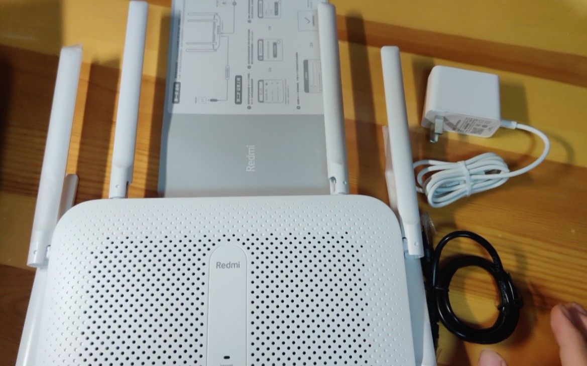 [红米ac2100开箱 测速]换掉9年前的宽带是什么体验?