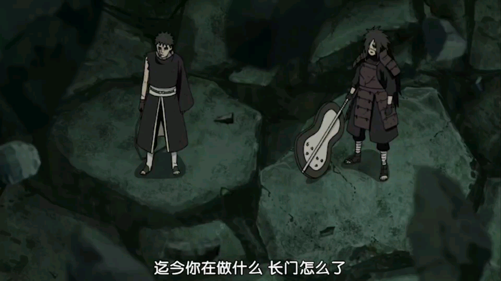 【火影忍者】宇智波奶昔_哔哩哔哩_bilibili