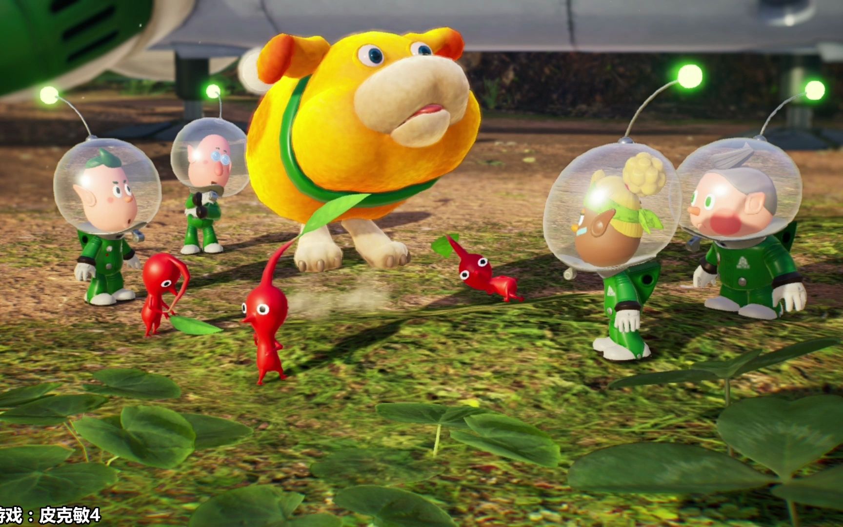 【皮克敏4】一周目100%全收集游戏实况 #02