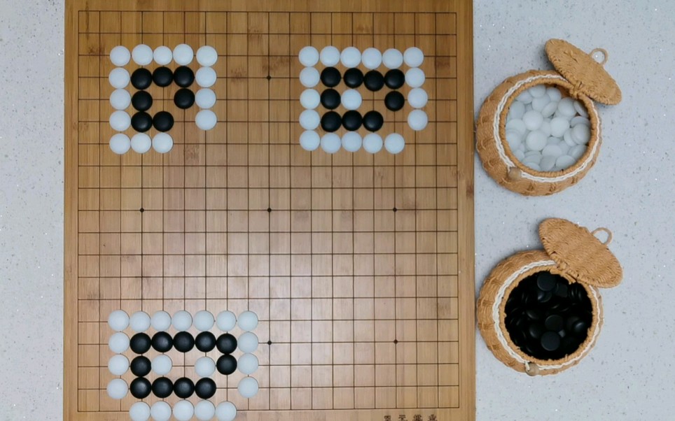 围棋入门第八课:认识禁入点哔哩哔哩bilibili