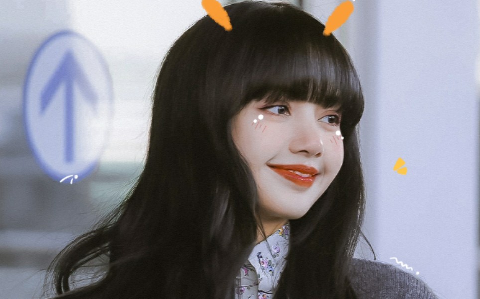 lisa可爱莎莎子在线撒娇78【blackpink】