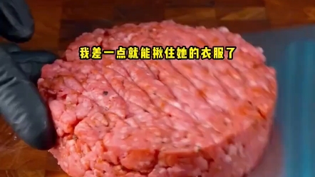 浮星追光【老福特lofter】