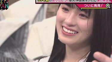 200326「アリガト！JAPAN」大園桃子_哔哩哔哩_bilibili