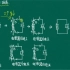 LC振荡电路。电感 电容组合的简单应用