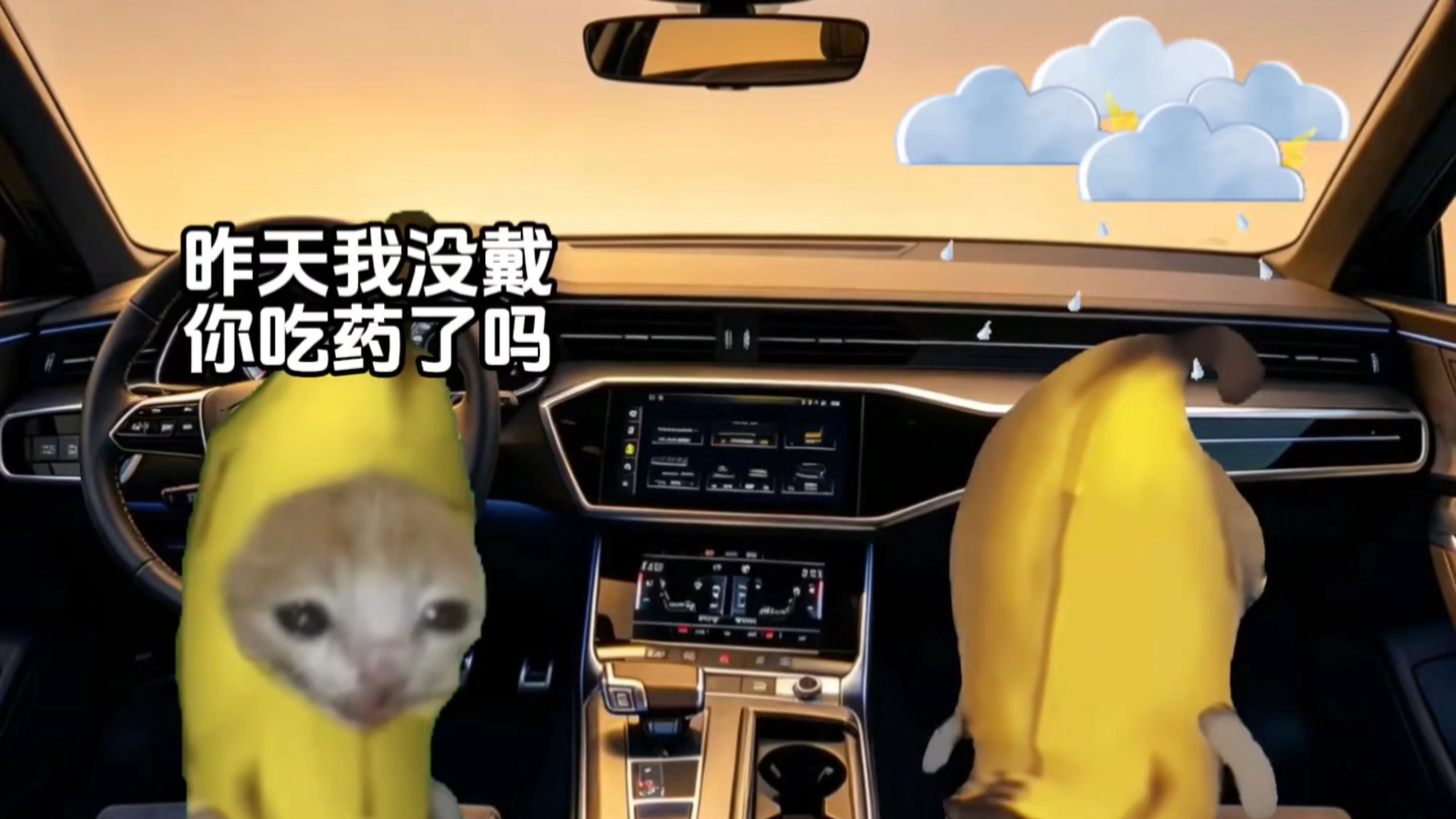 哥哥知道有人向我表白#meme剧场