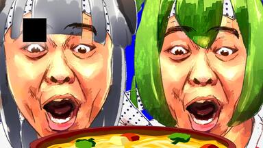 ぬぬぬぬぬぬぬぬぬぬぬぬぬぬぬぬぬぬぬぬぬぬぬぬぬぬぬぬぬぬ
