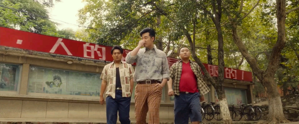 葬爱三少大哥你不让我打架我真难受