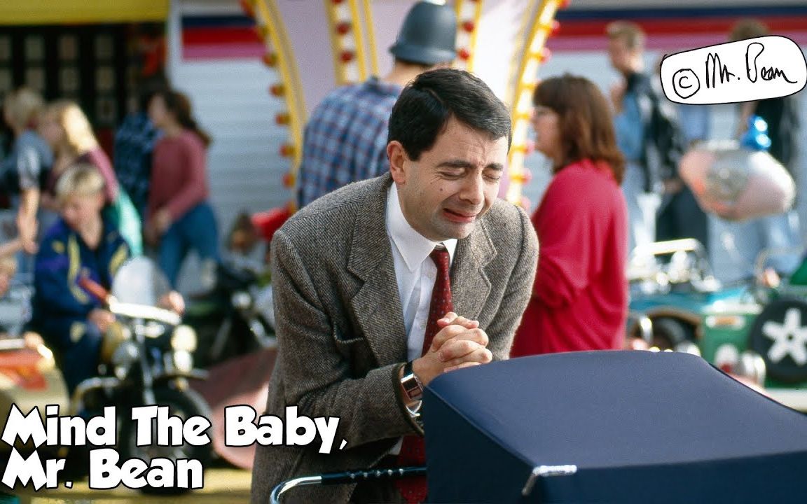 [图]憨豆先生 第十集 憨豆照顾宝宝 Mind The Baby, Mr. Bean【高清4K修复版】