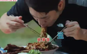 Télécharger la video: 【同床异梦】被健康餐折磨的赵显宰收到了老婆的美食礼物-调味排骨/炸酱面/巧克力派