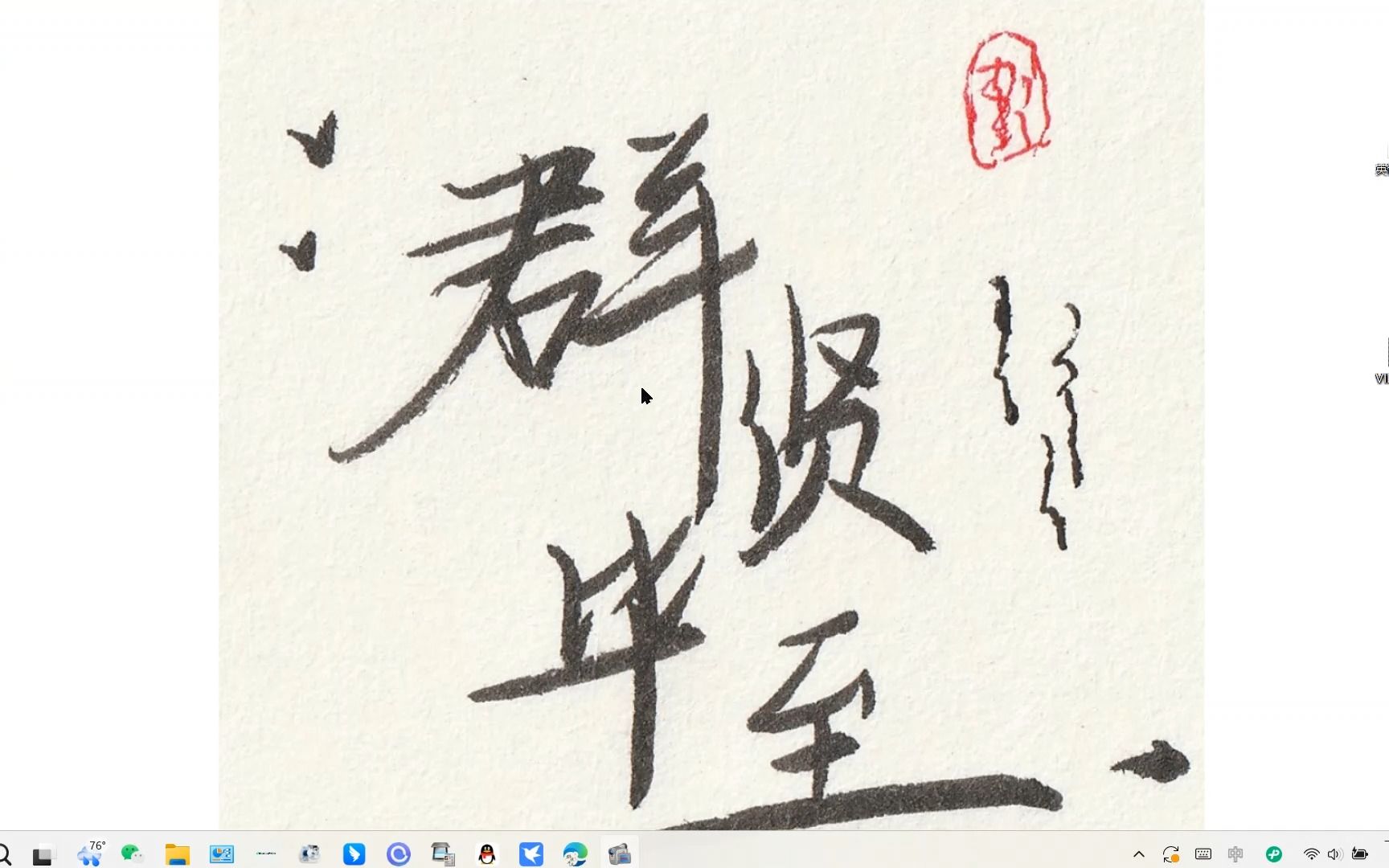 酷派手机关闭恶心的负一屏和广告免root不刷机