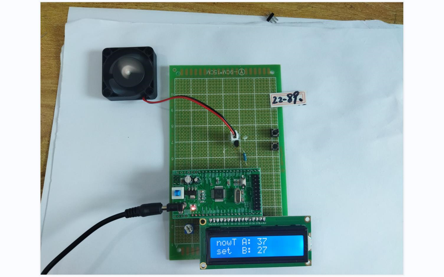 基于STM32单片机的智能节能型自适应温控风扇设计KEYLCD1602风扇DIY开发板套件22089哔哩哔哩bilibili