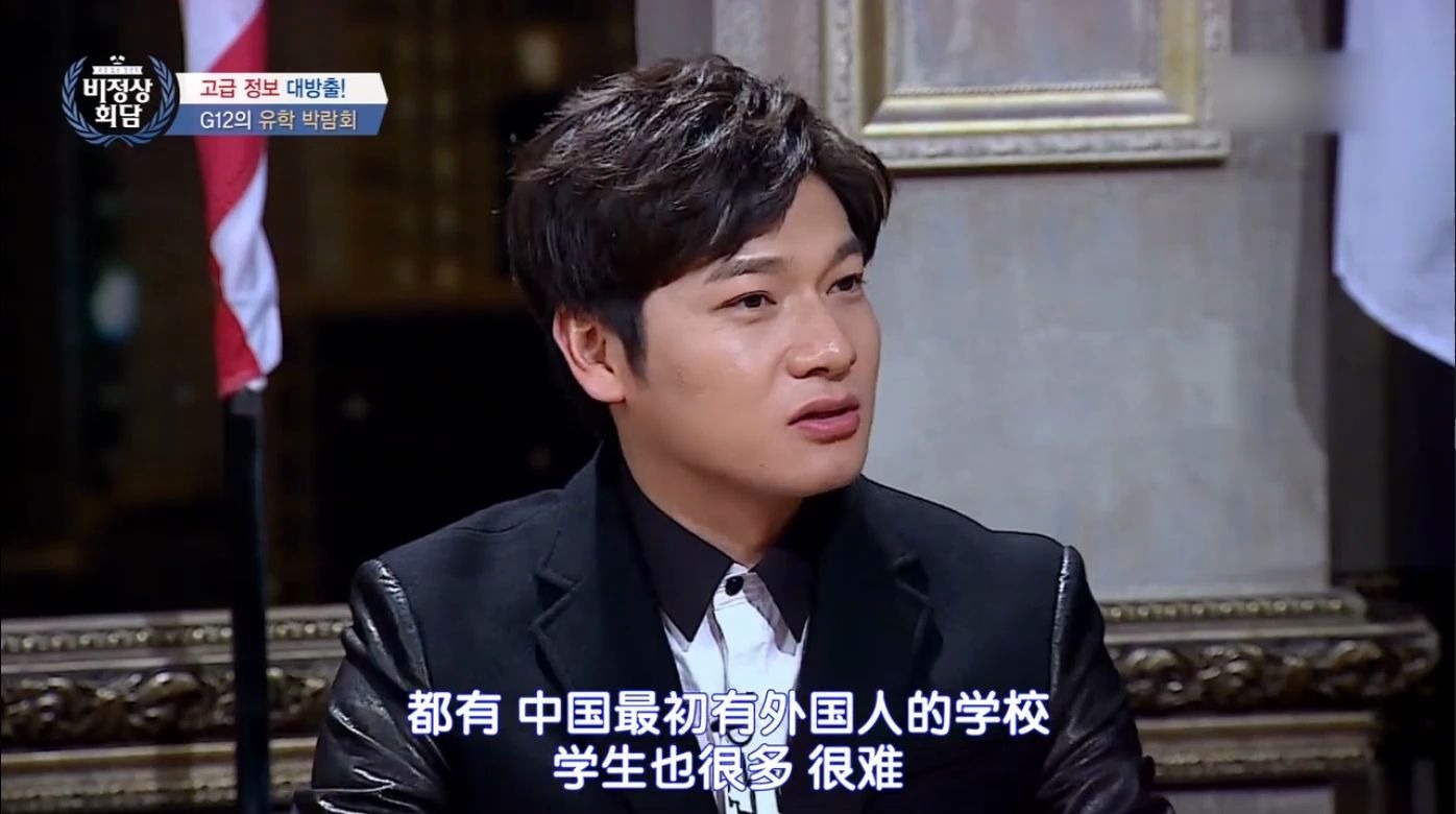 【非首脑会谈】 中国较为著名的学科,与芭蕾起源之争