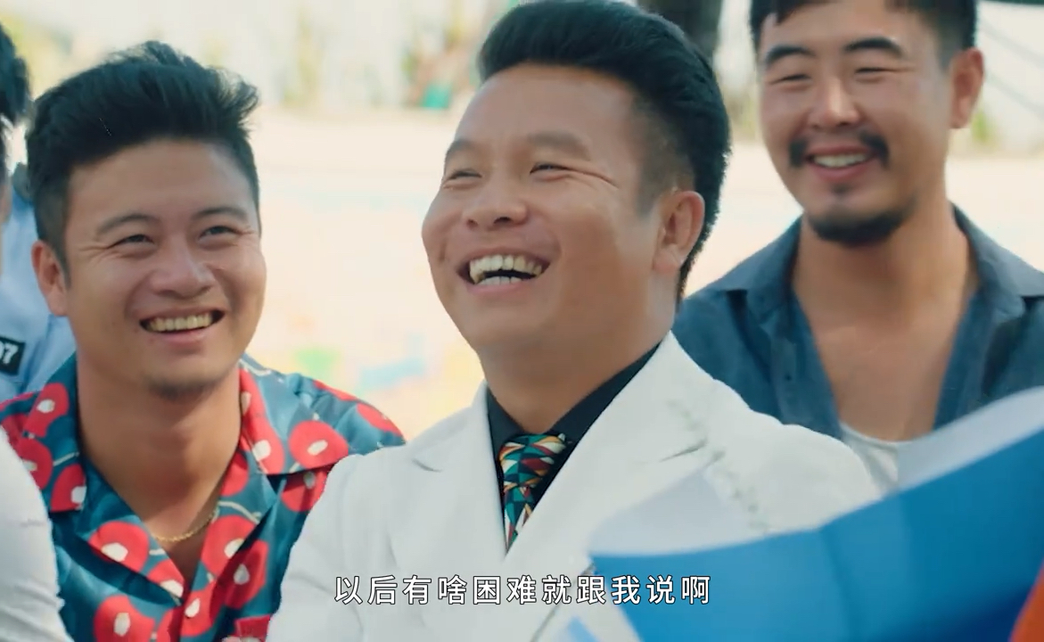 小保安一个月化身大老板,机会是留给有准备的人!
