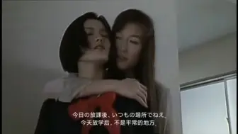 Download Video: 《黑暗法师》（1995）高树澪cut