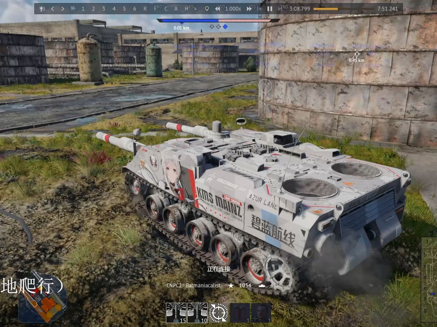 以防你没有见过蟑螂车的捕食生态